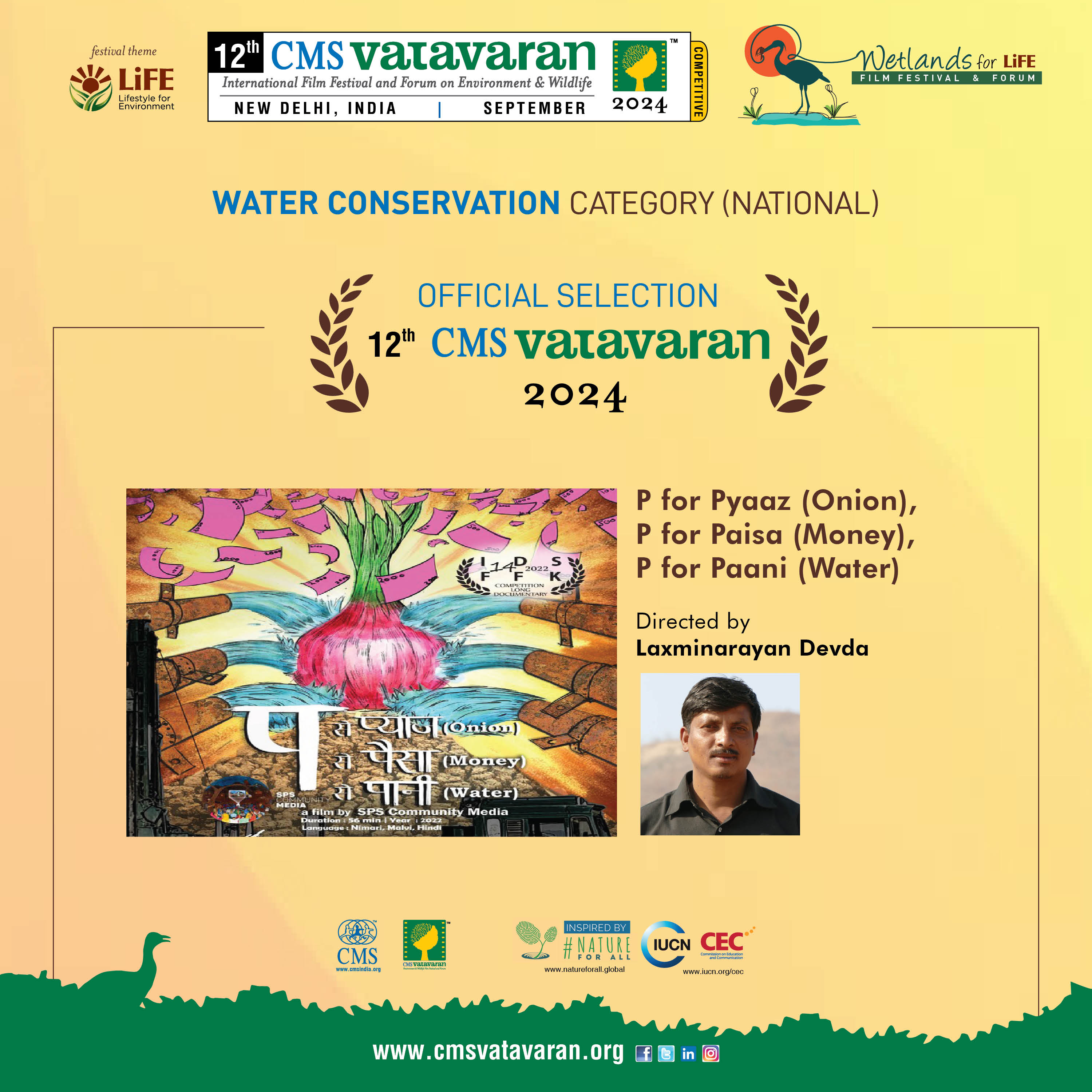 P for Pyaaz (Onion), P for Paisa (Money), P for Paani (Water)
